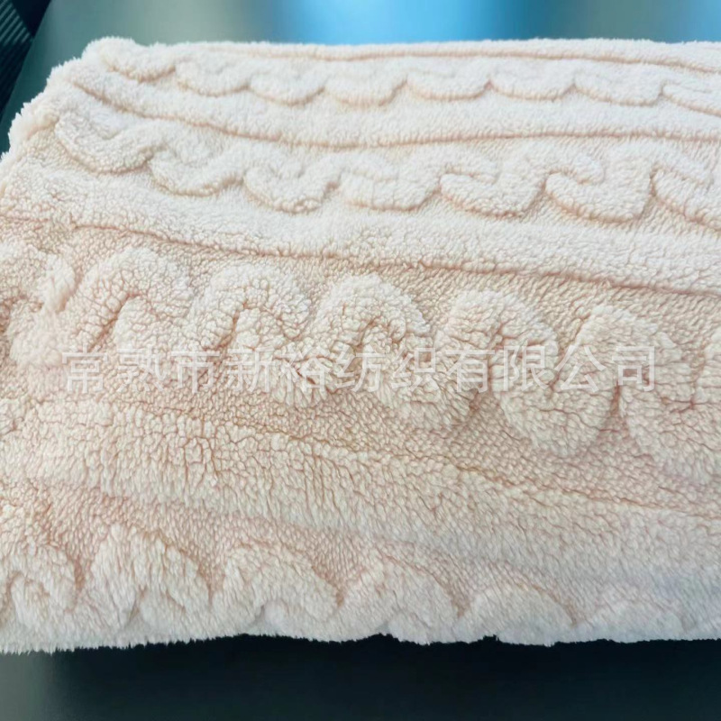 2021新款舒棉绒提花系列麻花印花舒棉绒家纺服装面料