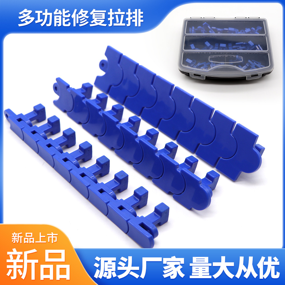 汽车凹陷修复拉拔片免钣金喷漆凹凸复原拉排拉拔长条凹坑跨境新品