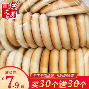 �����خa�ֹ�����l��15/30�����ʳ���c�����ɫ���f