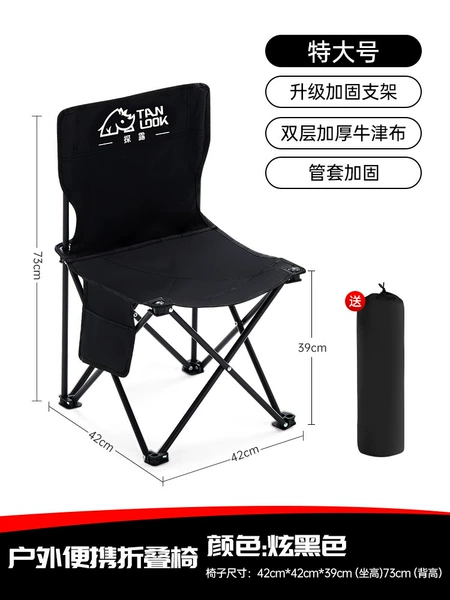 [New upgrade-pipe cover plus solid model] Extra-large-black (double layer thickened+band side pocket+storage bag)