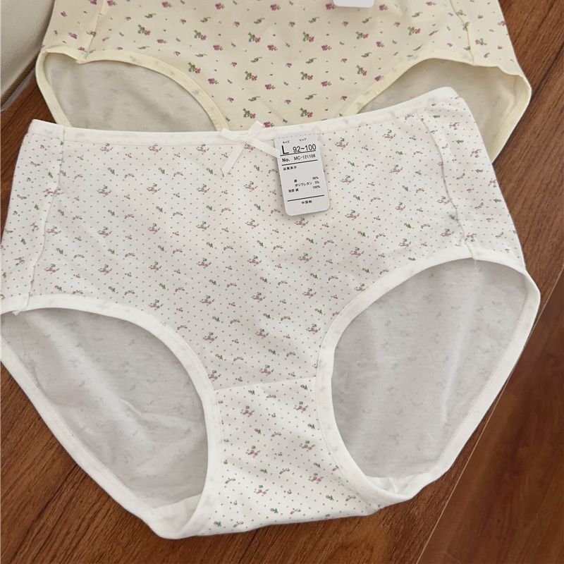 Foreign trade women's 60 Xinjiang long-staple cotton women's underwear sheath plus size mid-waist girl simple one-piece delivery