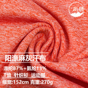ꖜ���������ꖜ����ᘿ��������\�ӷ������LƷ�|���C�h��