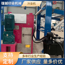 ������Ⱦ�C�����Cе��� ӡȾϴ���O�䷭�� ������Ⱦ�C���a�S��