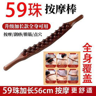 �����¿�����59��ߦ�Ħ�������L��ȫ�����j��ͨͨ�ù����ู��