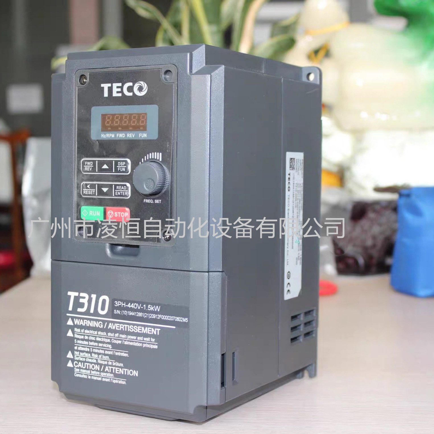 广州凌恒东元变频器T310系列5.5kw三相380V通用型T310-4008-H3C