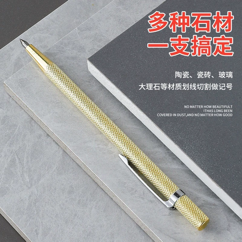 Вольфрамовый стальной сплав для резки ручки для плитки Специальный режущий нож для резки иглы Wu стальной металлический стальной лист для рисования линии артефакт