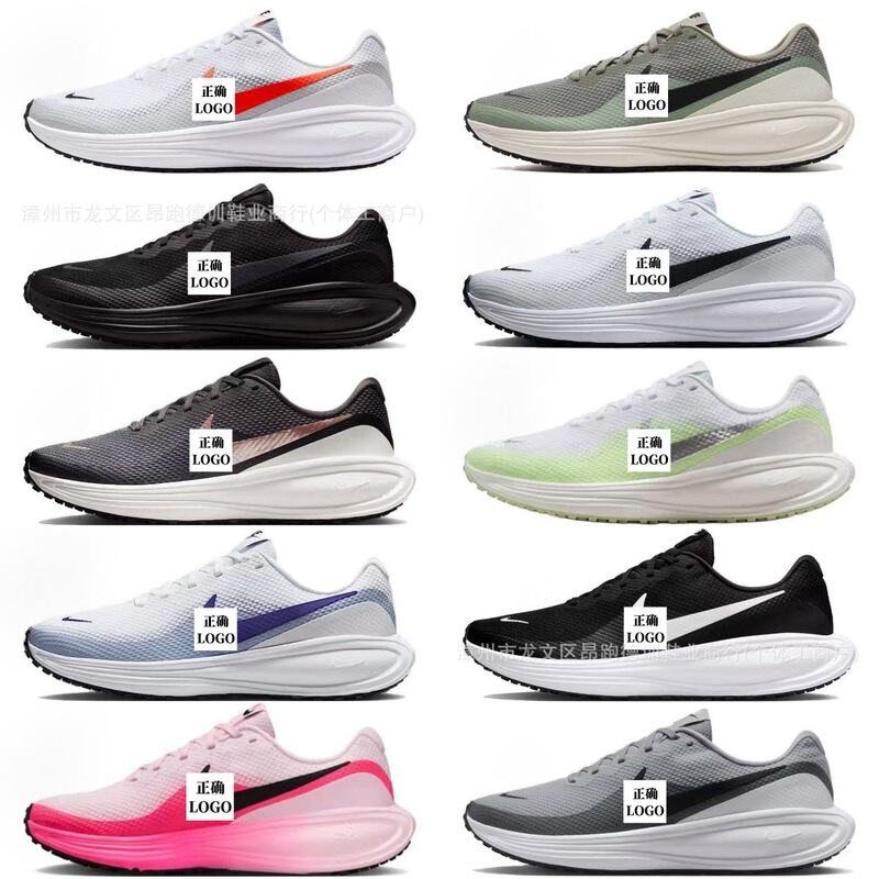 Pure Original Revolution8 Sports Training Running Shoes Nike Low-Top R8 Mesh Fabric Shock-Absorbing Breathable Running Shoes