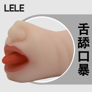 �p�^����TPE��ģ �挍֮��-������ �ք��w�C����ģ����ڽ������