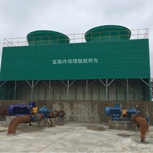 供应方形喷雾冷却塔 无填料冷却塔 蒸发式喷雾冷却塔 降温冷水塔