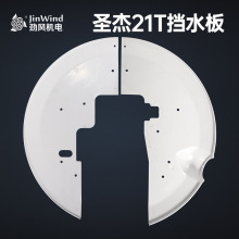 }ܵȫϵ21Tˮcncӹķowo늙Cˮ