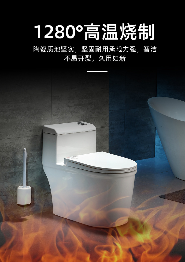 Household 8.0 large-diameter homestay small-sized toilet, siphonic anti-odor, water-saving and high-flush toilet undefined