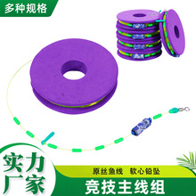 ����������~���M���bԭ�z�~��7.2�׽��������Ӿ���Ʒ�~���M