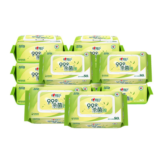 Photo Print Sterilization Wet Wipes 80 Smoke Gentle Cleaning and Sanitary Disinfection Wet Paper Bags Non-Alcohol Household Wholesale