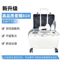 黒科技810多機能一体機携帯型ハイパワー美容院専用若肌美白洗眉機