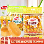 达利园法式软面包360g早餐手撕小面包宿舍代餐充饥点心休闲小零食