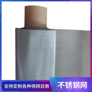304���P䓾WƬA4�WƬ�S��20Ŀ1mm���^�V���x����W���ν��ٺY�W