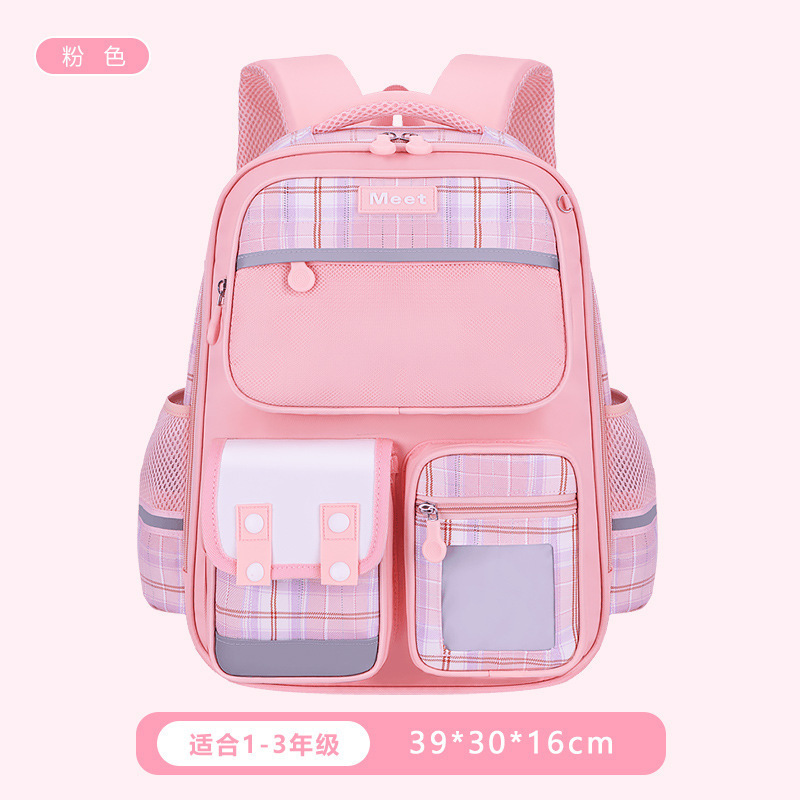 25新型小学生のカバンの女性1-2-3-6-9年生の中学生の格子縞の子供の大容量のリュックサック|undefined