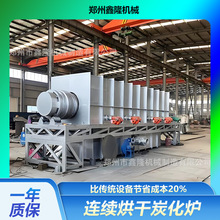 �����|̼���t �����B�m���̿�����a�� �ծa5��