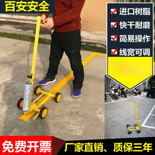 Paint Marking Car Parking Space Road Runway Basketball Court Line Drawing Artifact Warehouse Workshop Road Spray Paint Marking Machine
