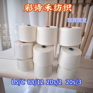 �Rِ���½��޻켏����88/12 20֧2��3�ɰ�ɫͲ�μ��F؛