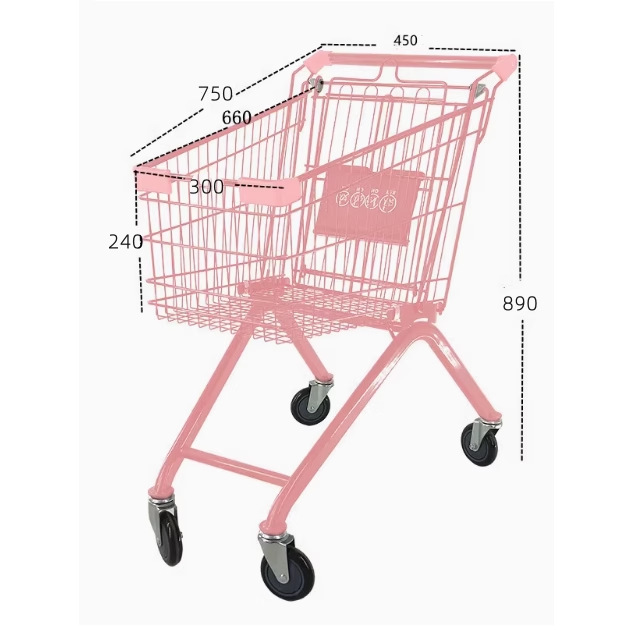 粉色手推车 摆摊买菜车 网红手推车 乌金黑超市购物车  道具装饰