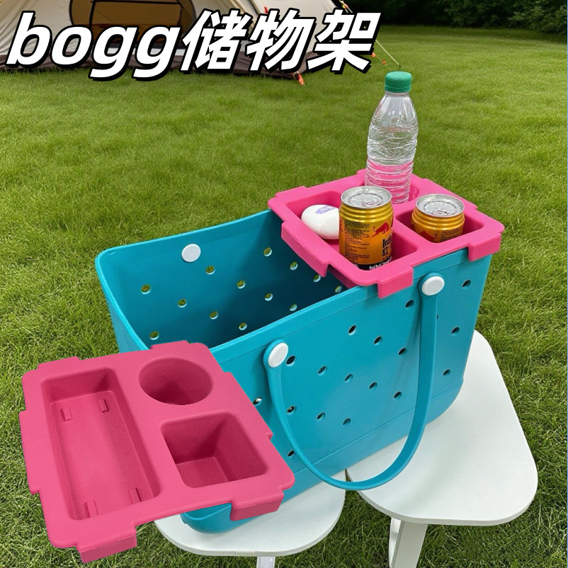 Amazon Explosive Bogg Coaster con tapa de bolsa de medio lado Accesorios de almacenamiento de bolsa Bogg