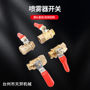 �S�����l�r�ô�ș�C�����ÙC��늄Ӈ��F���ְ����y�_�P�~�y�T�_�P