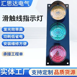 工程机械配件;起重滑车;行线槽