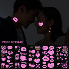 2023 New Glow-in-the-Dark Love Heart Valentine's Day Tattoo Sticker for Bar Music Festival Party Men and Women Qixi Tattoo Sticker