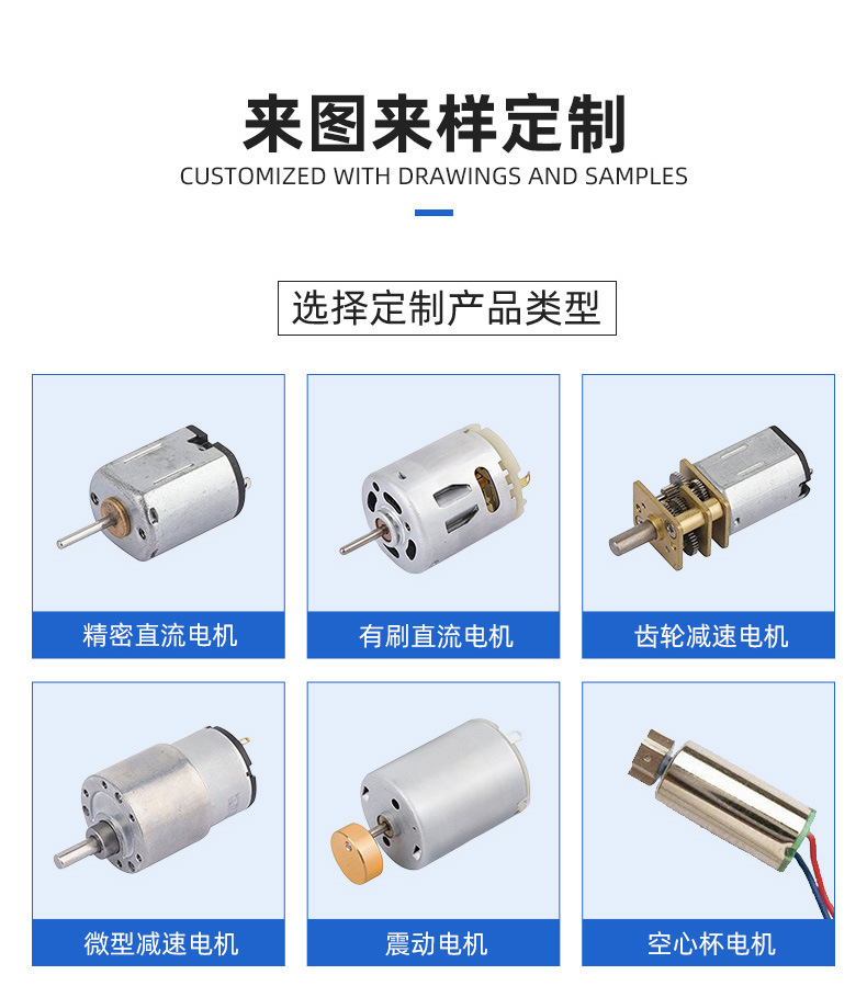 公司介绍_03.jpg