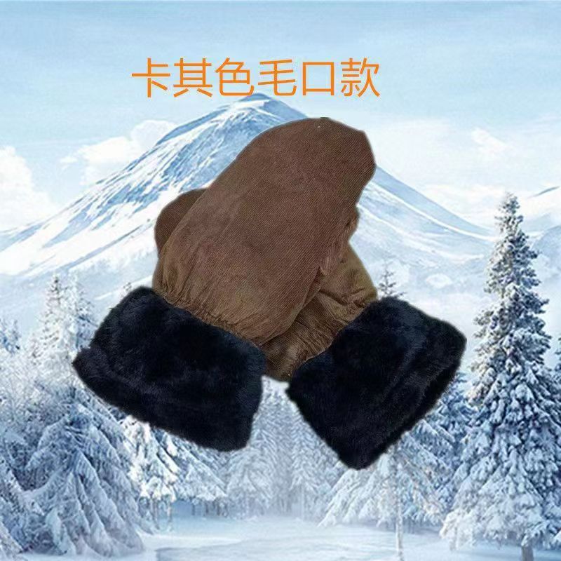 零下40度手套保暖防寒耐用老式棉手套老款棉手闷子四连指连体手套