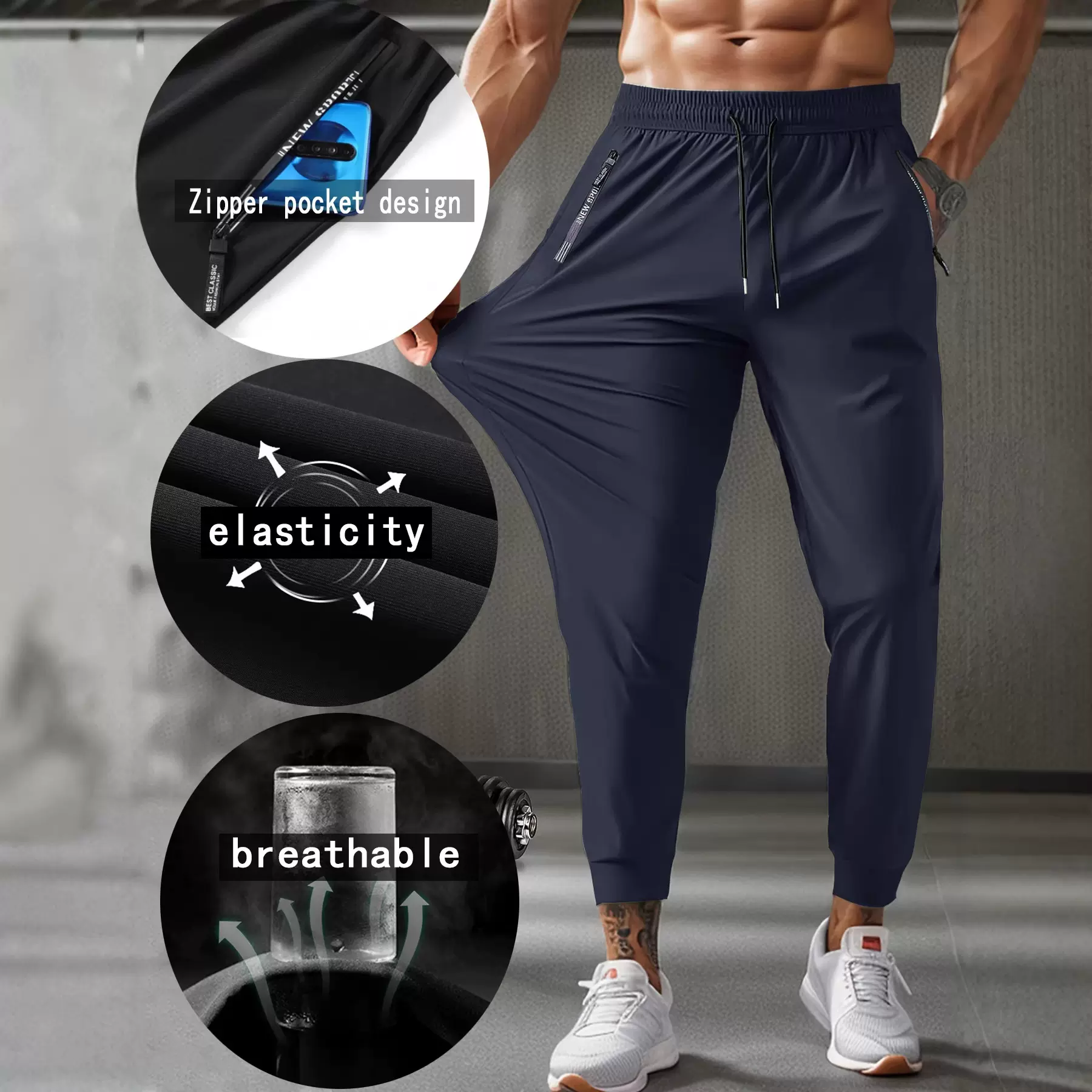 男款夏季锦纶冰丝长裤男式薄款透气大码休闲弹力长裤平脚速干裤