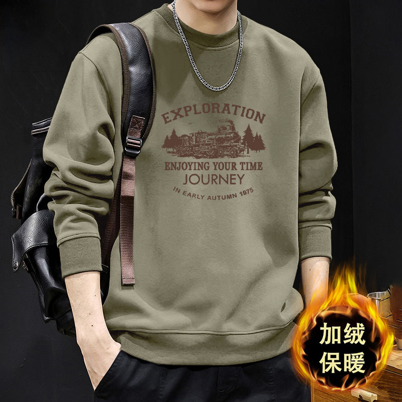 Avena gris de cuello redondo con camisa de veludo - 2574