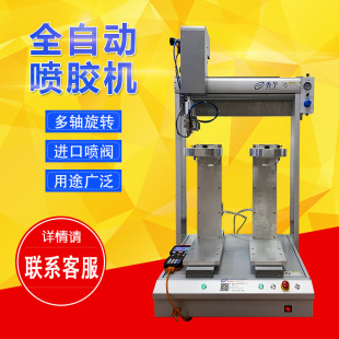 ȫ�Ԅӹ��z�C ��׼���z��λ���z�T�z�C ���z���������z�c�z�C���S