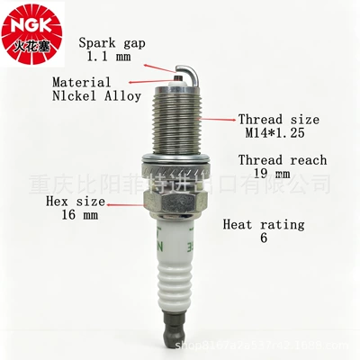 2756 BKR6E‑11 NGK Alışdırma şamı (Sveçalar)