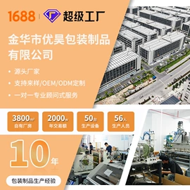 牛皮纸;辅助包装材料;拷贝纸