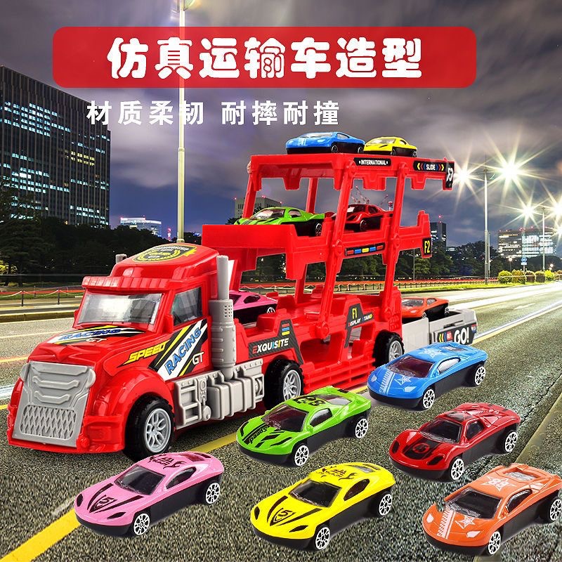 Children's Toy Car Three-Layer Transformable Folding Storage Ejection Container Truck Transport Vehicle Alloy Car Model Transformable