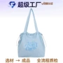 定制防水双肩外贸手提包