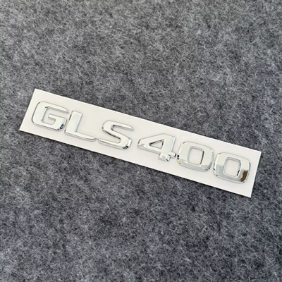 Car logo — and English lettering - gls400-silver