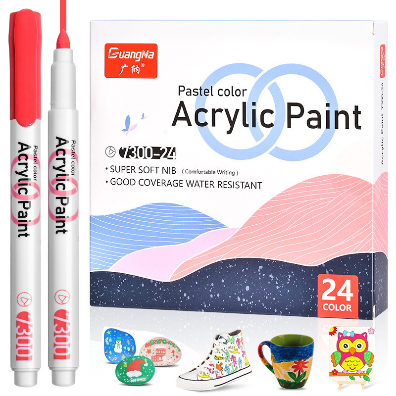 广纳7300棉芯式丙烯笔马克笔套装批发软头彩色手绘画布玻璃涂鸦笔