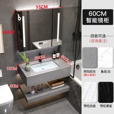 Gabinete de baño integrado moderno y simple de tabla de roca lavabo colgado de pared lavabo inteligente lavabo doble capa combinación de gabinete de lavabo
