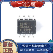 ADA4625-1ARDZ ȫ��ԭװ��Ʒ ADA4625-1ARD JFET���뵥�˷�оƬ