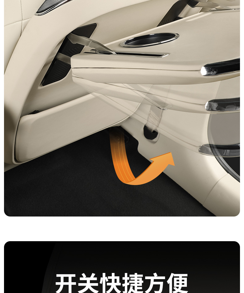 Suitable for 25 Models of Platinum 3X Multifunctional Car-Mounted Small Tables, In-Car Folding Desks, Dining Tables, Car Modification Accessories