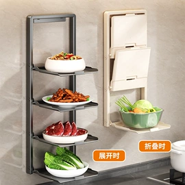 收纳架;晾衣杆、衣叉;厨房置物架