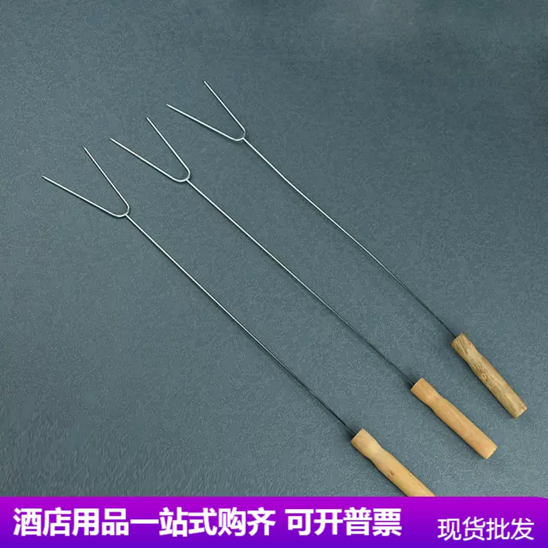 烤肉叉鸡腿叉不锈钢加粗U型双叉 木柄加长鸡翅签香肠烤针电镀叉