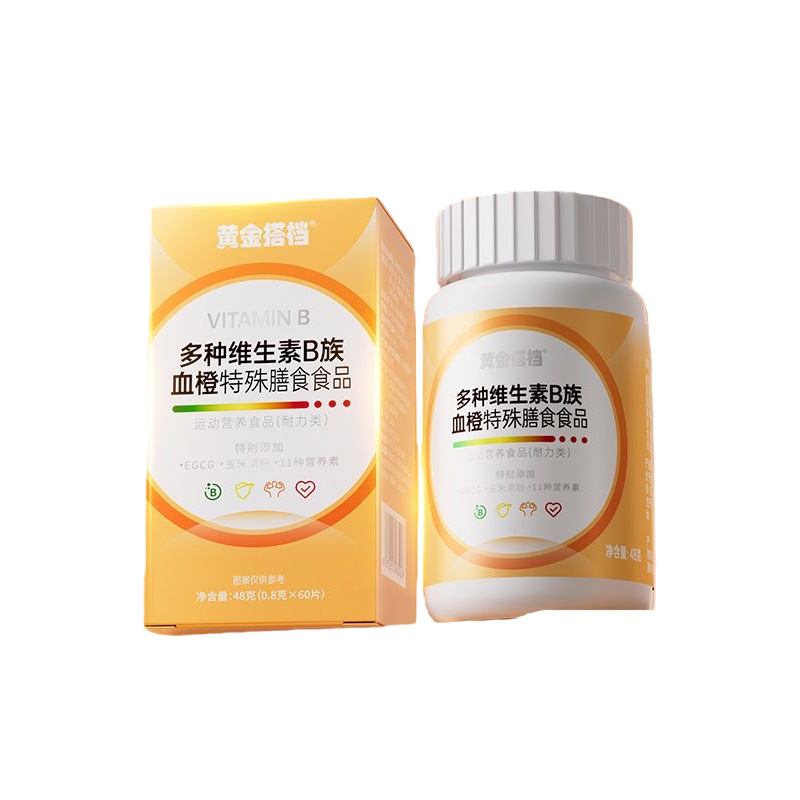 다양한 비타민 B군 혈액 오렌지 특수 식품