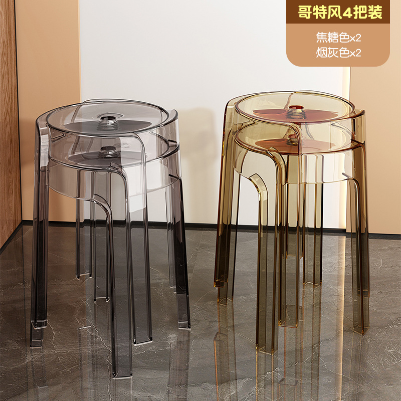 Taburetes transparentes de plástico para el hogar, sillas de comedor gruesas, bancos apilados, molinos de viento, taburetes redondos, sillas acrílicas