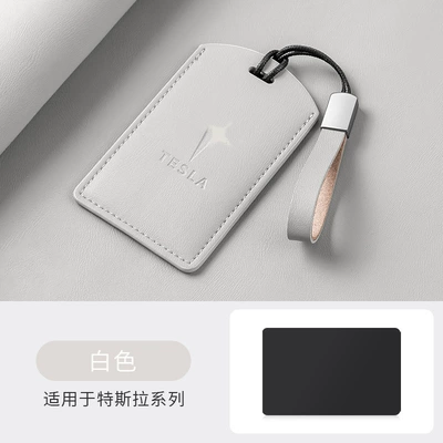 Car key bag | Card and Model X - tesla-original-car-leather-case-white-leather-cord