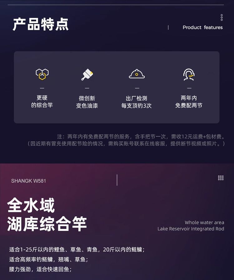 37649207-98fd-482d-b88a-435da3e34333.jpe