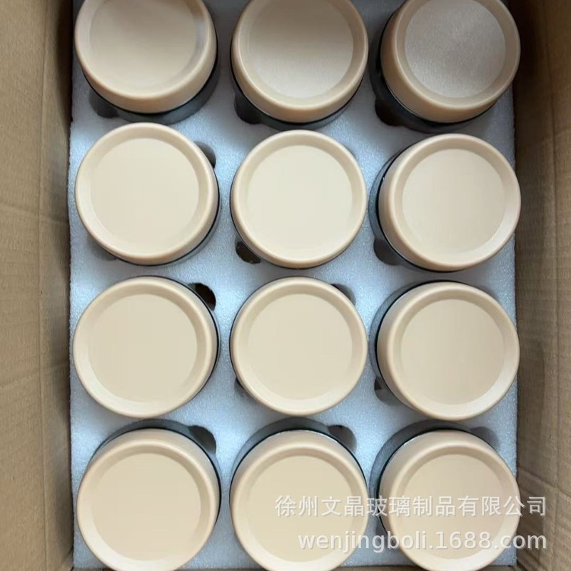 厂家供应玻璃密封罐茶叶杂粮零食坚果玻璃厨房透明储物罐收纳瓶|undefined